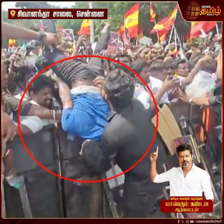 அடுத்தடுத்து மயக்கம் போராட்டம்னா AC Hallல நடக்கிறதுன்னு நினைச்சுடானுங்க போல தவெக காரனுங்க ஒரு தண்ணி பாட்டில் கூட Safety க்கு வச்சிருக்கமாட்டானுங்க அவனுங்கள நம்பி போய் உயிரை விடாதீங்கயா