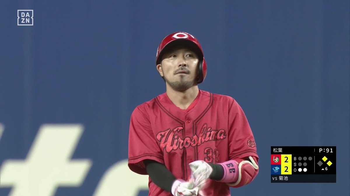 今日も派手に忍ぶ 菊池涼介 同点の2点タイムリー 3連打で試合を振り出しに戻す ⚾プロ野球 (2025/7/13) 🆚中日×広島 📱Live on DAZN #オレをみろ #carp