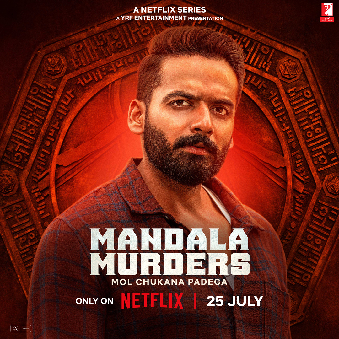Vikram Singh ne sab kuch khoya hai. Ab usse Mandala ke raaz ki talaash hai 🔎 Watch Mandala Murders, out 25 July, only on Netflix. #MandalaMurders | #MandalaMurdersOnNetflix