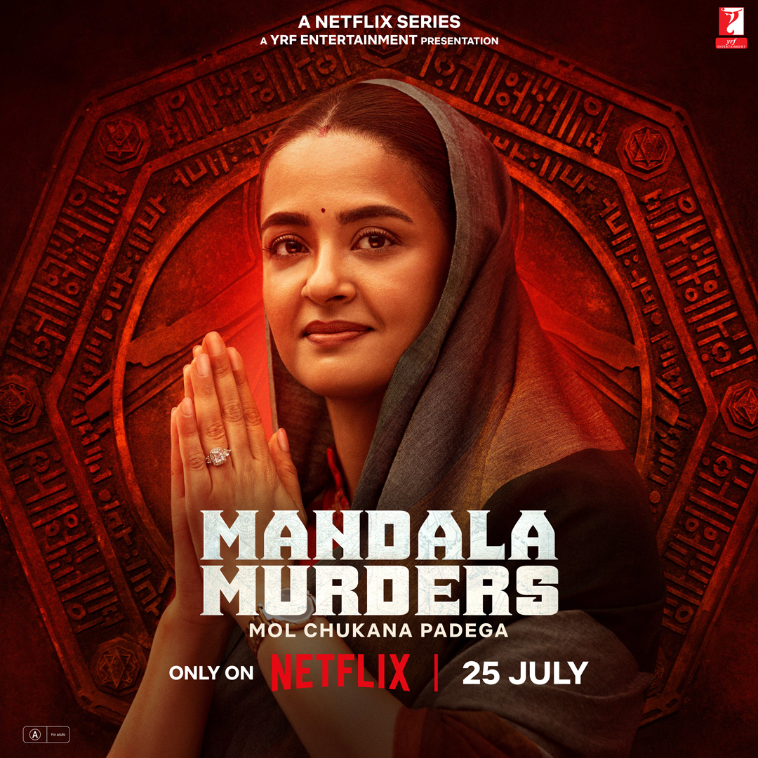 Ananya Bharadwaj ki rajneeti ka khel, ab iss mandala ka hissa ban chuka hai 👀 Watch Mandala Murders, out 25 July, only on Netflix. #MandalaMurders | #MandalaMurdersOnNetflix