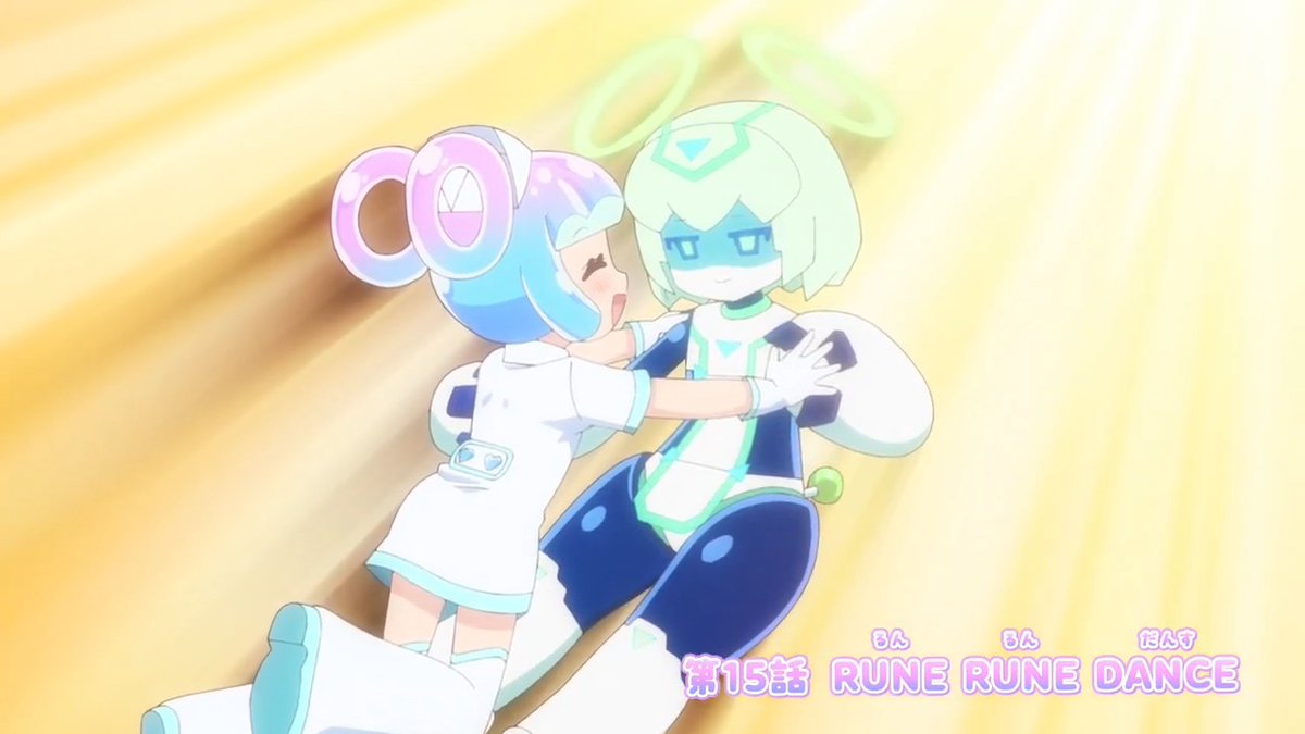 / 「#ぷにかわ」第15話 WEB限定予告公開🐧 \ 第15話「RUNE RUNE DANCE」 お楽しみに! 🔽YouTube #ぷにるはかわいいスライム