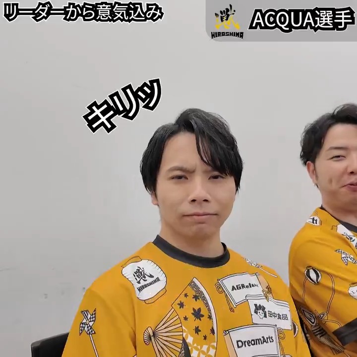 #SFリーグ 2025 Division発表まであと5日📅 「ライバル視してます」 広島 TEAM iXA (広島TEAM iXA)に Division分けについてインタビュー🎤 今シーズンのDivision分けはどうなるのか… ぜひ予想してみてください👀 #ストリートファイター6 #スト6