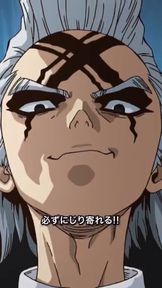 ／ 第13話注目シーンピックアップ！✨ ＼ 「月の住人の物だと思うかい？」 第13話「同じ月を見て」 各配信プラットフォームにて配信中！ #DrSTONE