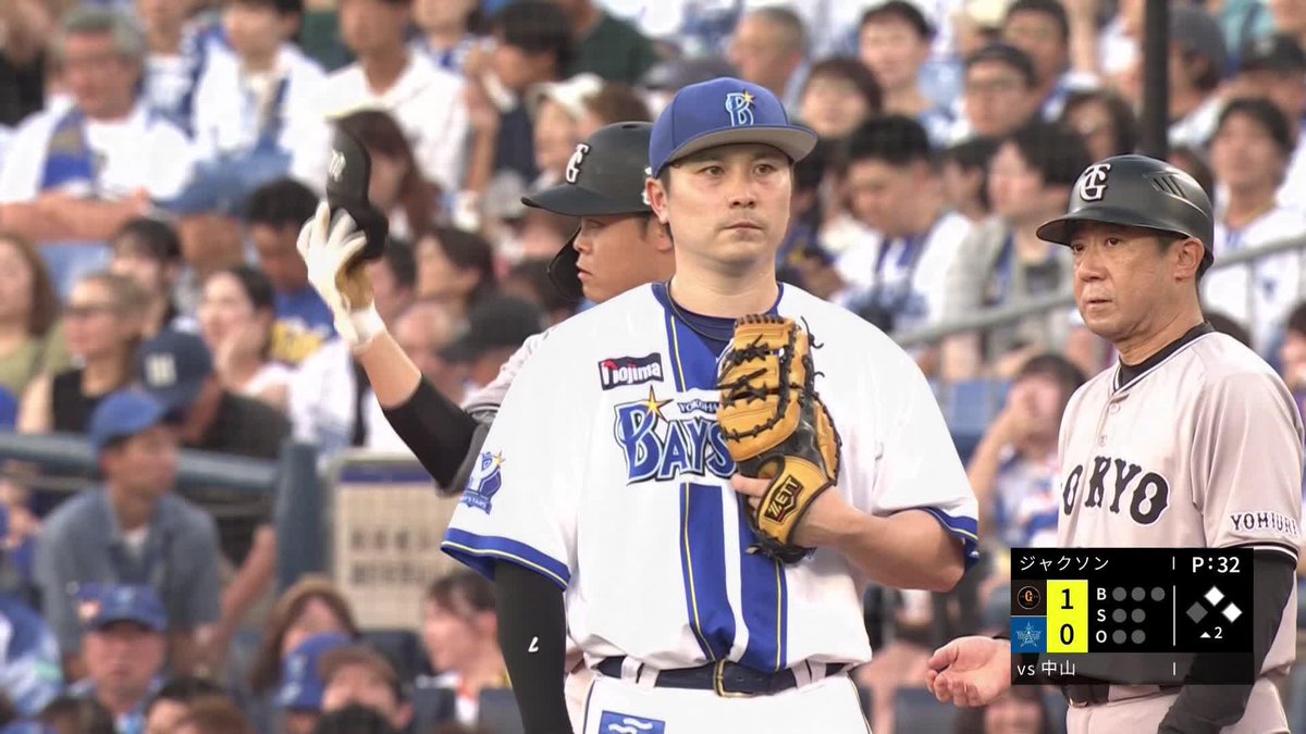 ジャクソンキラー襲名? 前回のホームランに続き 中山礼都が先制タイムリー ⚾プロ野球(2025/7/13) 🆚DeNA×巨人 📱Live on DAZN #オレをみろ #ジャイアンツ