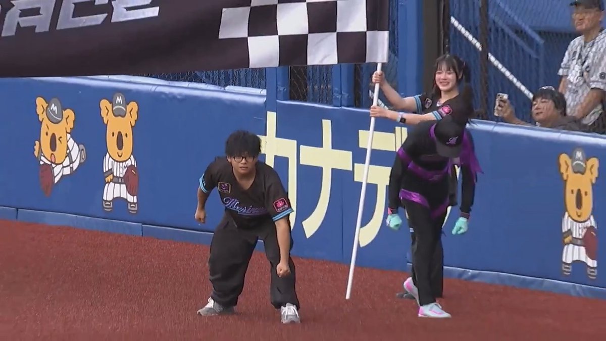 DASHMANに勝てたらプロポーズ💍 挑戦者の結果は如何に⁉️ 👇ライブ配信はこちら