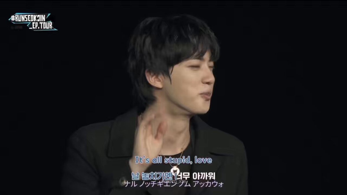 루저 너무 잘 불러서 석진이 완전 칭찬봇됨