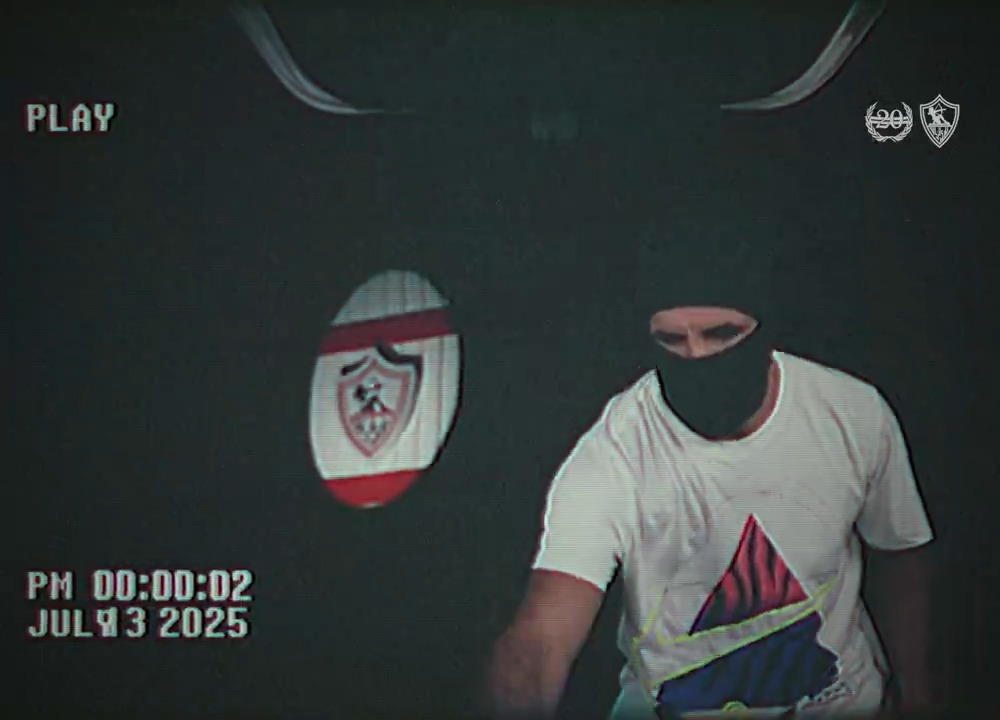 لا داعي للقلق 🎭 المهدي سليمان هنا 🦇🧤 إحنا الملوك.. إحنا الزمالك 🏹 #Zamalek | #MostTitledIn20C | #الزمالك_أولًا | #أكبر_قلعة_رياضية