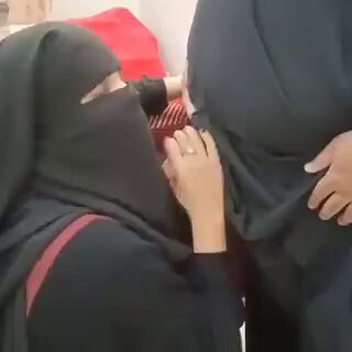 احححح 🥵 🔥