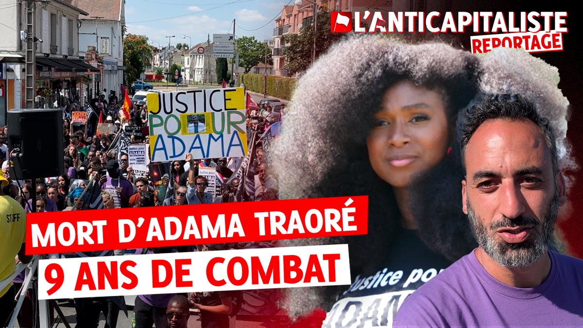 🔴 "Après 9 ans de lutte, l'important c'est de pouvoir montrer que les violences policières font système" Reportage à la marche pour Adama Traoré à Beaumont-sur-Oise à voir en intégral sur notre chaîne 👉