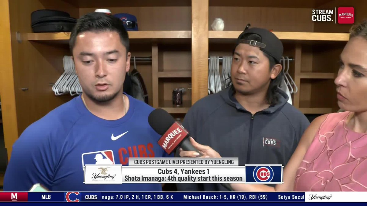 "If I was to face the Cubs' lineup, I think it would be a really tough lineup to face." Shota Imanaga has been impressed with the Cubs’ offense 💪