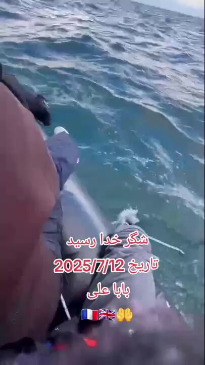Yesterday 317 illegal migrants on 6 boats were human trafficked across the British channel, they will be put in 5 star hotels to work as delivery drivers.