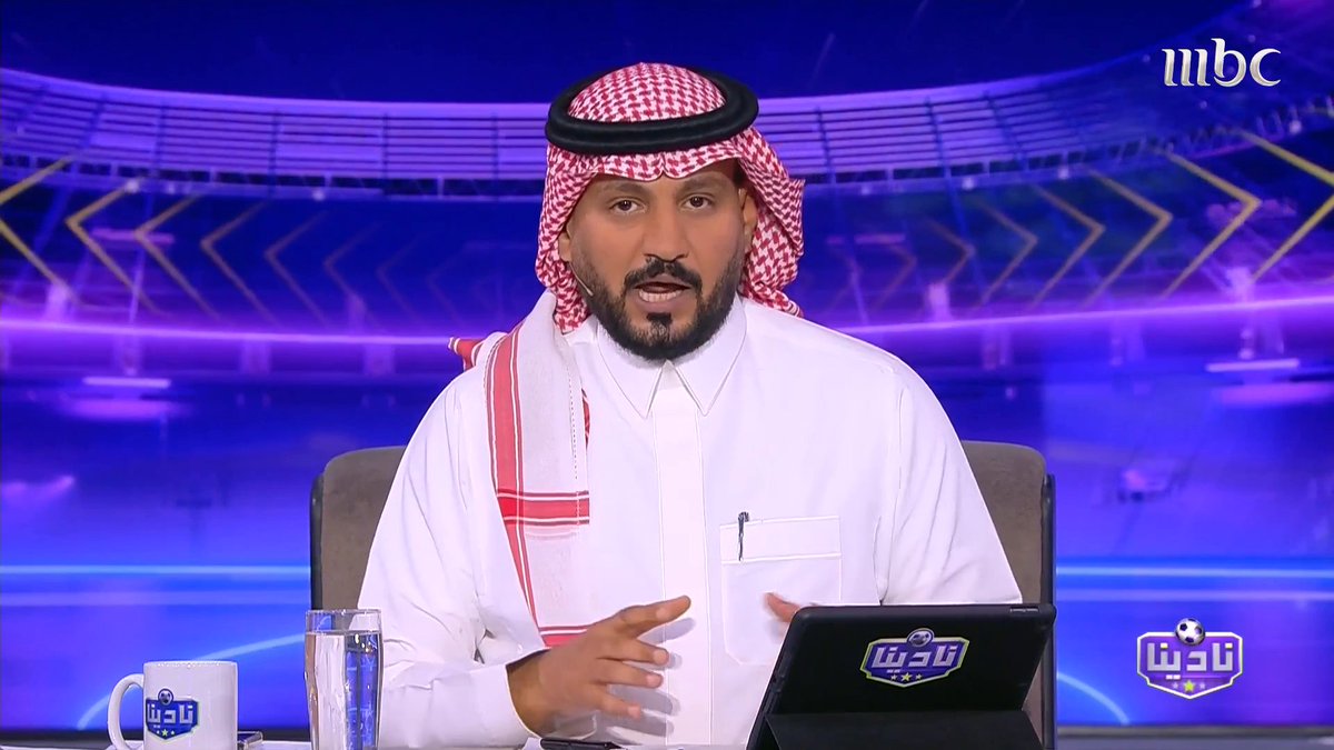 📊 ترتيب دوري روشن بالأهداف المسجلة: 🔹 من اللاعبين الأجانب فقط 🔹 ومن اللاعبين المحليين فقط وفي كلا الحالتين.. 🔵 الهلال يتصدّر القائمة! برنامج #نادينا يعرض الآن على #MBC1 يومياً الساعة 11 مساءً بتوقيت السعودية مجاناً على شاهد #Shahid
