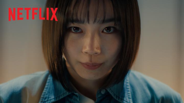 Netflixシリーズ『#グラスハート』 7月31日より世界独占スタート！ 【TENBLANK】メンバー特別映像公開！ 🥁夢敗れる寸前だった名もなきドラマー ドラムス・西条朱音（宮﨑優） #GlassHeart