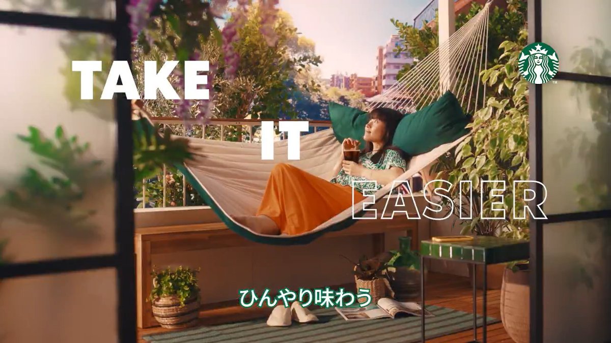 陽射しが強い日は、ひんやりおうちリゾートしませんか☕🧊 アイスコーヒーをパっと作れば、あっという間におうちが自分だけのリゾートに✨ お気に入りの「ドルチェ グスト」で、クールなコーヒータイムを😉 #おうちでアイスをもっと気ままに楽しもう 💙 ▼詳しくはこちら