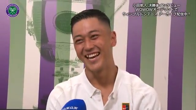 【#小田凱人 選手 インタビュー】 耐えた…‼ 誰も知らない領域まで行きたい💪🔥 ━━━ｖ━━━━━━━━━━━━━ 完全アウェーとなった、地元イギリス A.ヒュウェット選手との対決に見事勝利した小田選手。 決勝後のインタビューはこちら👇 #WOWOWでウィンブルドン #Wimbledon
