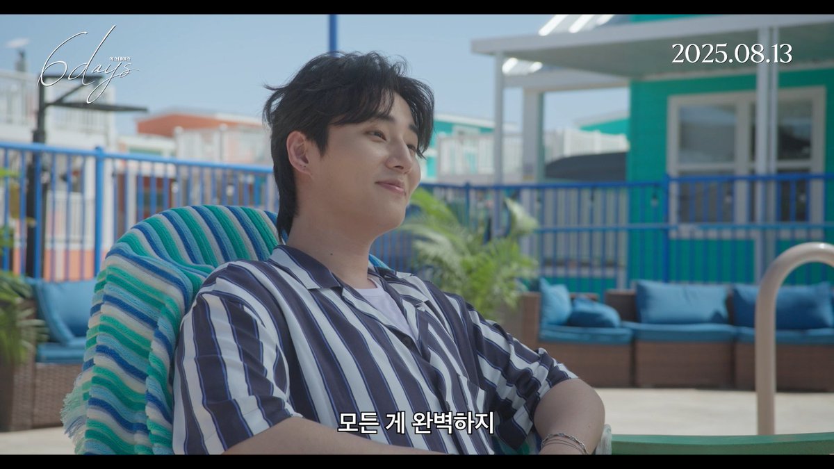 MBC가 만든 첫 번째 오리지널 영화🎬 #DAY6 와 함께한 뮤직 로드무비 <𝟔𝐃𝐀𝐘𝐒> 새로운 스토리텔링의 가능성, 그 진화를 향한 도전 MBC X CGV X DAY6 8월 13일, 전국 CGV 대개봉🎸 #MBC오리지널 #식스데이즈 #6DAYS #데이식스 #DAY6 #뮤직로드무비 #MBCxCGV #영화로만나는DAY6
