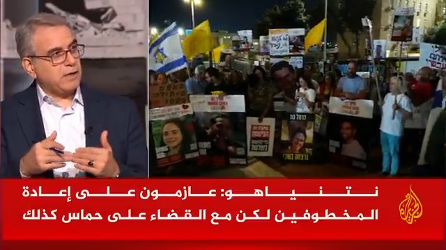 الكاتب والمحلل السياسي أحمد الحيلة: كان يفترض أن تمارس الإدارة الأمريكية ضغطا ما على نتنياهو ليخرج من مربع التعنت، خاصة أن الرئيس #ترمب قد تحدث أكثر من مرة عن ضرورة إيقاف الحرب وأن يعيش أهل غزة حياة كريمة #حرب_غزة #الأخبار