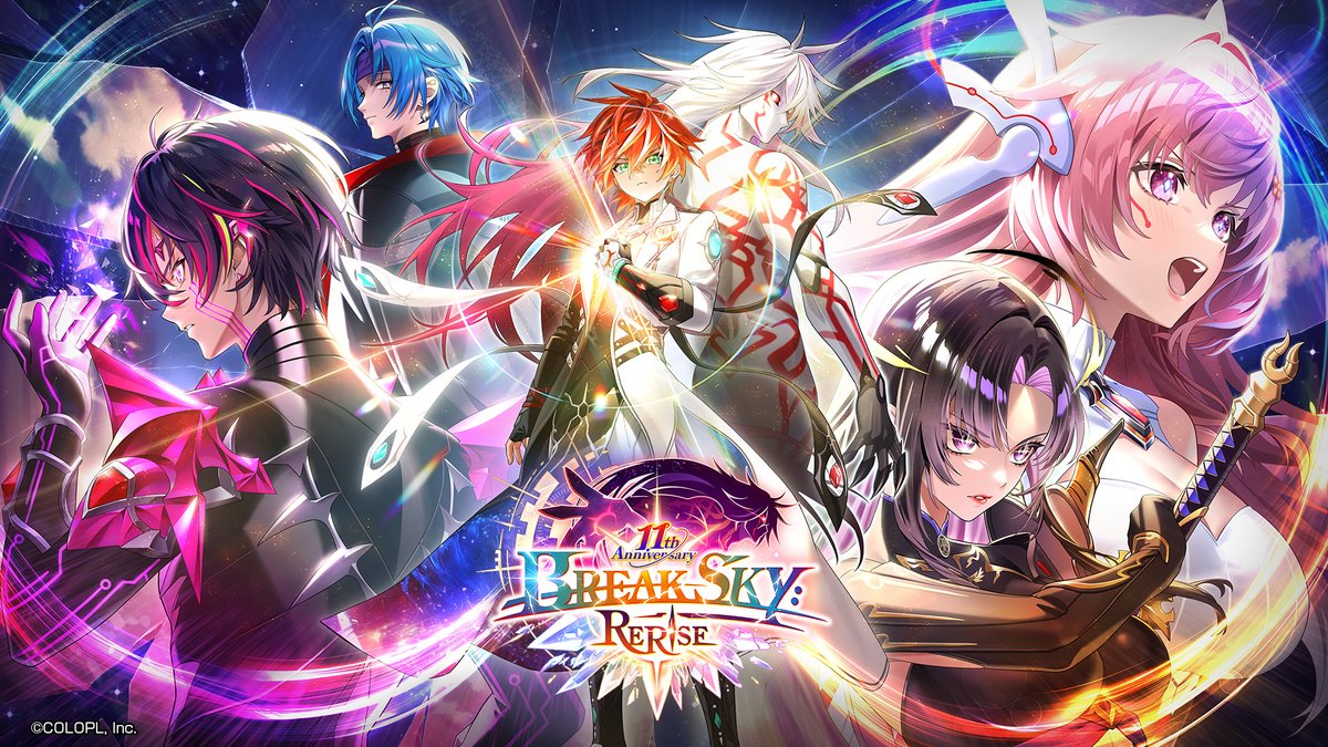 #白猫プロジェクト 11周年記念イベント メインストーリー【神域のフロンティア編】 第８章『BREAKSKY:RERISE』開幕！ ━━━━━━⊳ :· ✽ ·: ⊲━━━━━━ 慈愛の神、破壊の神、流動の神。 そして、戦いのなか姿を現した赤髪の異形。 ぶつかり合う意思が紡ぐ＜運命＞とは――？