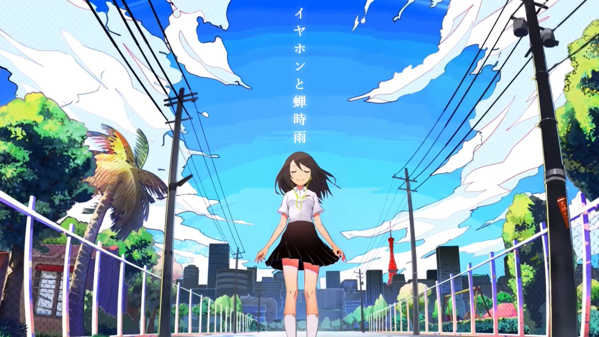 イヤホンと蝉時雨 / Orangestar 様 〝夏の夢に染まっていたいだけ〟