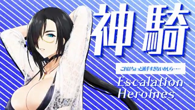 #超昂大戦 キャラ紹介 真夏のアズエル 「バカンスのため水着に着替えてみたわ。 神騎といえど休息は必要なのはわかるけど、 これはちょっと派手すぎないかしら……」 原画:おにぎりくん CV:七ヶ瀬輪 #超昂シリーズ