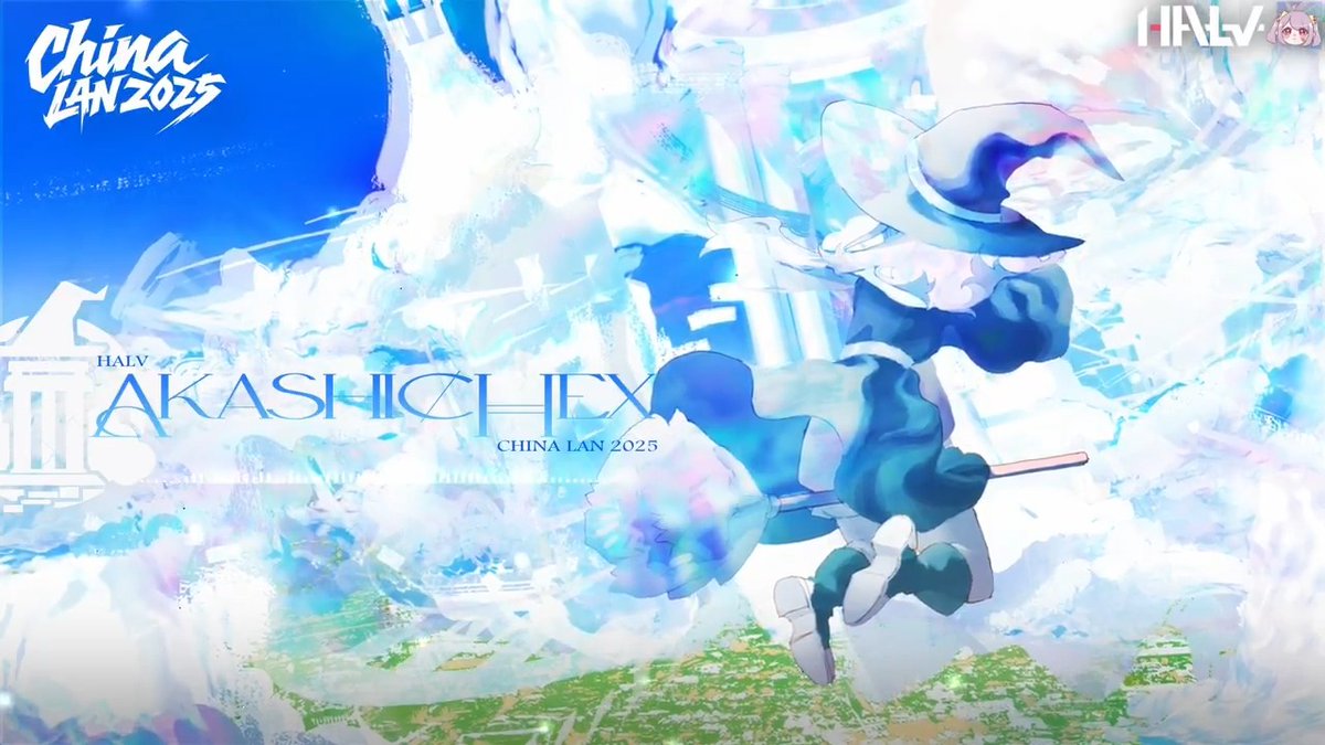 【New Release】 ◇━━━━━━━━◇ Akashic Hex ◇━━━━━━━━◇ 中国のosu!大型オフラインイベント「China LAN 2025」書き下ろし楽曲として制作いたしました! 天空を旅する魔法少女コア、ぜひフルで! ◇YouTube ◇SoundCloud