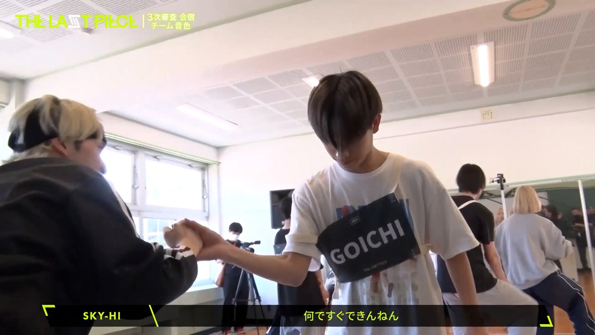 #BMSG presents BOYS GROUP AUDITION PROJECT 2025 “THE LAST PIECE” | SKY-HI's Comments 🎥| Ep.03 / Bet my life 🔗 #SKYHI #ラスピ #THELASTPIECE SKY-HI