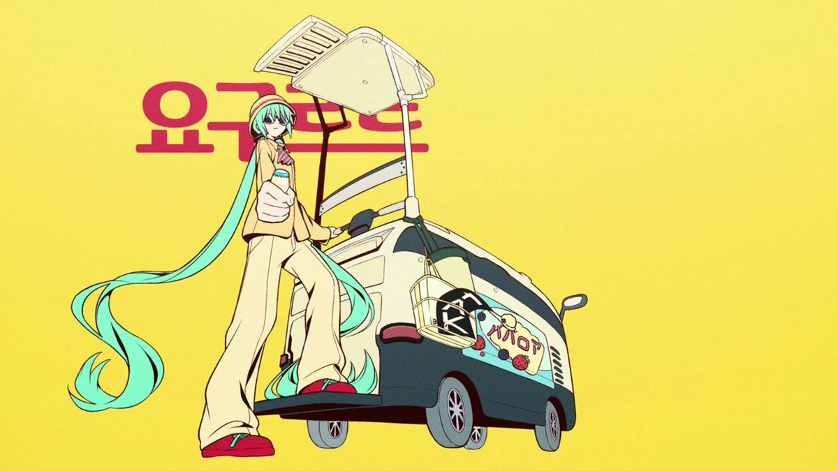 🍮 𝗧𝗔𝗞 - ババロア (Bavaroa) feat. Hatsune Miku 🎶 🄾🅄🅃 🄽🄾🅆 🎶 💿 Listen &amp; Download : 🎥 MV : #TAK #HatsuneMiku #ババロア #Bavaroa #MV #初音ミク