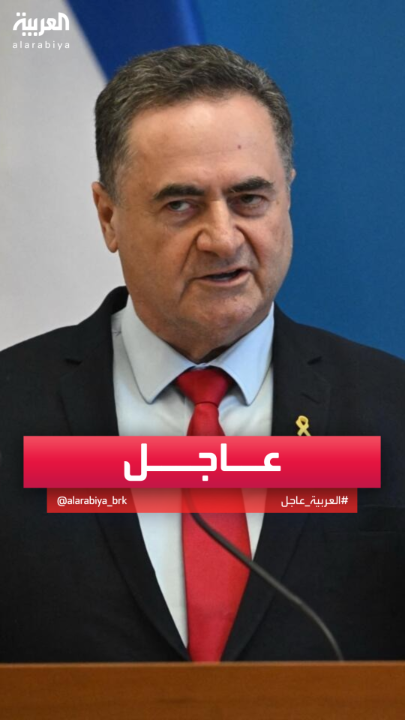 وزير الدفاع الإسرائيلي: لن نسمح بالمساس بالدروز في #سوريا #قناة_العربية