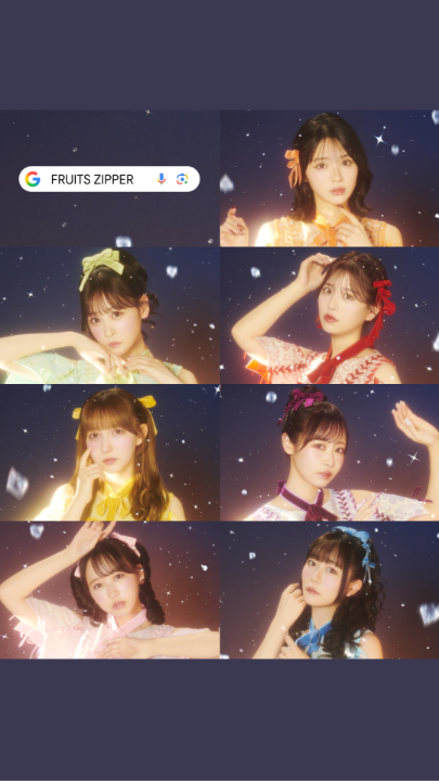 FRUITS ZIPPER(FRUITS ZIPPER【Official】)のメンバーは、みんな違ってみんな最高!🩵🧡💚💜🩷❤️💛 FRUITS ZIPPER 3 周年を記念して、Google からとっておきの仕掛けを用意しました🎉 Google 検索でメンバーの名前を入力すると、それぞれのメンバーらしいスペシャルな "アレ" が登場🌈 いつでもどこでも、たくさん応援しちゃおう✨️