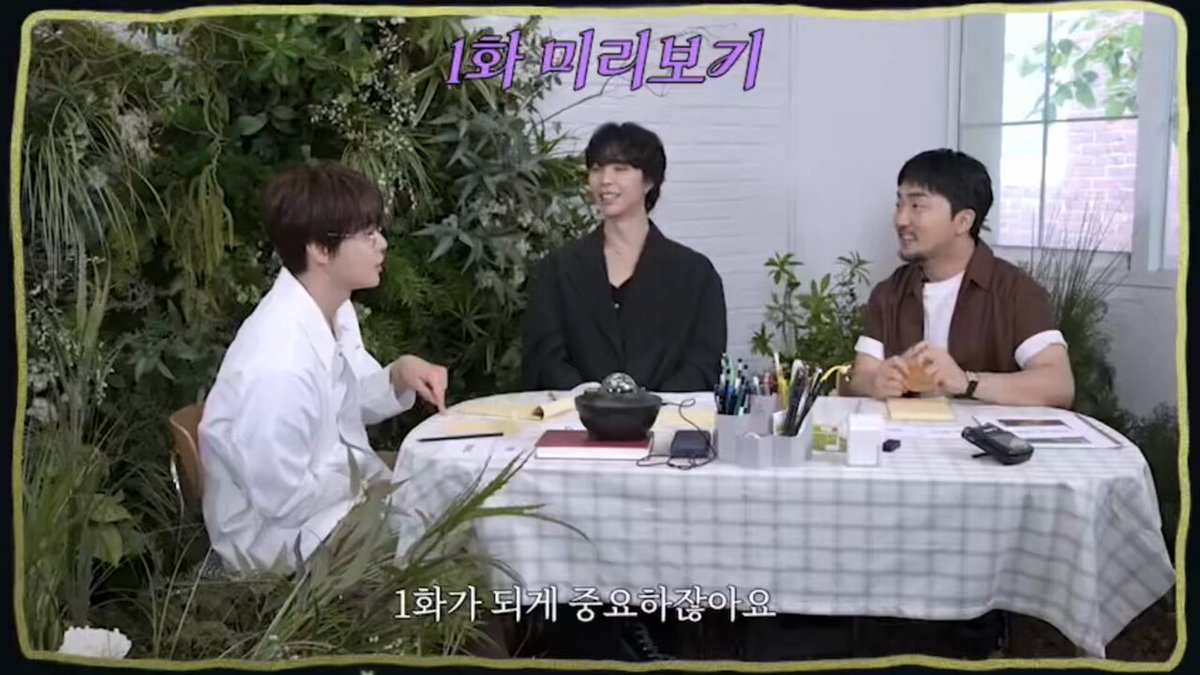 250715 Preview for Ep.1 of 눈떠보니 내가시잡이 to be shown on 16 july, 6PM #쟈니 #JOHNNY #ジャニー #NCT127 #NCT