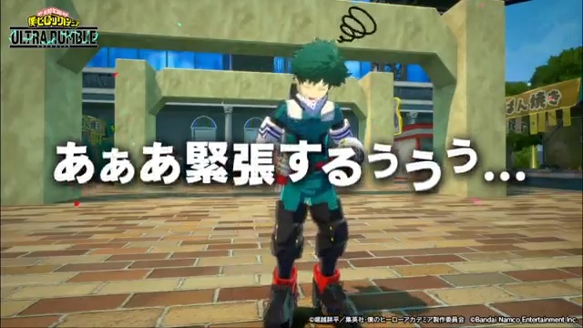 ⋱Happy birthday⋰ ￣￣￣￣￣￣￣￣￣ 7/15は #緑谷出久 の誕生日！ 誕生日を記念してガシャチケットをプレゼント！ 7/16(水)12:59までにログインして受け取ろう！ 出久を呼び出して みんなでお祝いしてあげよう！ ※音声ON推奨 #ヒロアカUR