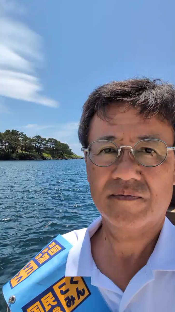 壱岐島郷ノ浦港。離島航路の船員確保、老朽化したジェットフォイールの代替推進など、すぐに取り組みたい課題満載。 #国民民主党 #山田ヨシヒコ #離島航路は国道扱いに