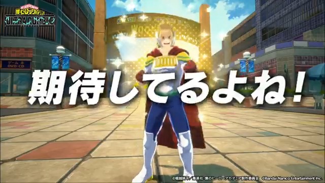 ⋱Happy birthday⋰ ￣￣￣￣￣￣￣￣￣ 7/15は #通形ミリオ の誕生日！ 誕生日を記念してガシャチケットをプレゼント！ 7/16(水)12:59までにログインして受け取ろう！ ミリオを呼び出して みんなでお祝いしてあげよう！ ※音声ON推奨 #ヒロアカUR