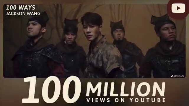 Jackson Wang’s “100 Ways” has officially reached 100 million views on YouTube, marking his first music video to achieve this milestone. 🎊 Congratulations to Jackson on this historic achievement! 🎊 Jackson Wang #JacksonWang #JacksonWang_100Ways_100M GOT7 GOT7 (갓세븐)