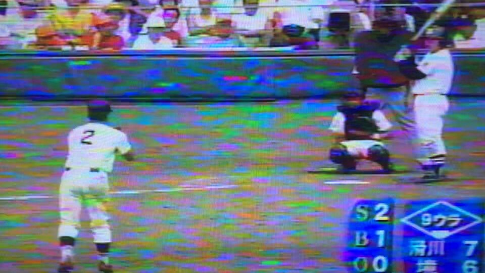 埼玉大会で大波乱！ 浦学3回戦敗退… 勝った滑川総合 あの夏の滑川高校でしたか😊 甲子園経験校に 大金星は失礼かもですが🙏 春季大会を調べたら… 高校野球って 本当にわからないですよね⚾️ 皆さん想い出の 大波乱や大金星！ 是非教えてほしいな〜😄 #滑川総合 #浦和学院 #久保田智之 #高校野球