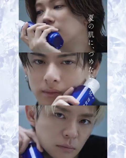 ／ WEBムービー公開中✨ ＼ 雪肌精のグローバルミューズ #Number_i が出演するwebムービーを公開中✨ 暑い日を 美しい日に 変えてしまえ ひんやり心地いい #冷やし雪肌精 で 極上のつめたい輝きを🧊✨