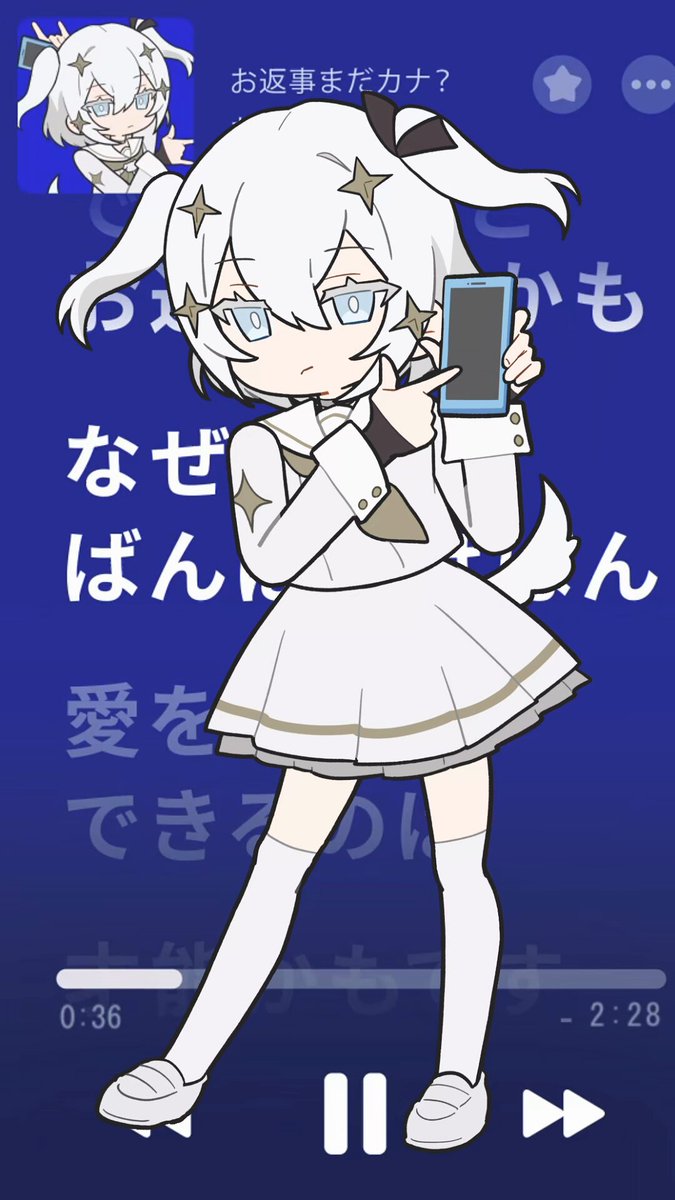 雨衣「お返事まだカナ💦❓おじさん構文😁❗️」歌ってみた📱(玉姫 ver) #shorts #vtuber #玉姫 #のりプロ