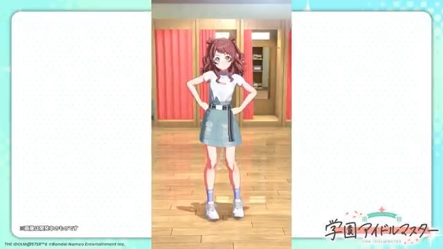 /／ #篠澤広_学マスSTEP3 『学マス』最新情報🎉 \＼ 新ストーリーイベント「仲良し？三人組の日常」を開催中！ イベントで獲得できる咲季の私服衣装をご紹介します✨ 🔸イベント開催期間 7/17 (木) 10:59まで (予定)