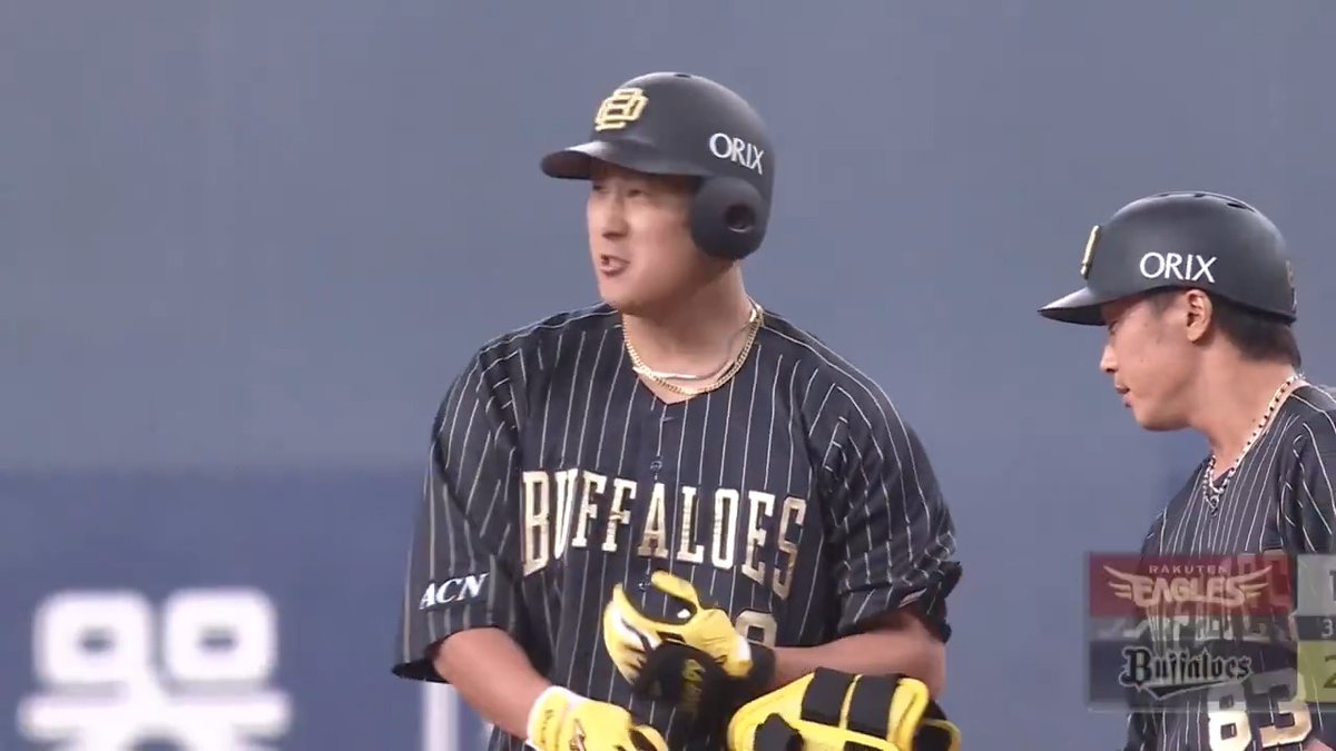 オリックス 廣岡大志 選手、宗佑磨 選手、太田椋 選手、杉本裕太郎 選手の4連打で逆転💥‼️ 👇ライブ配信はこちら