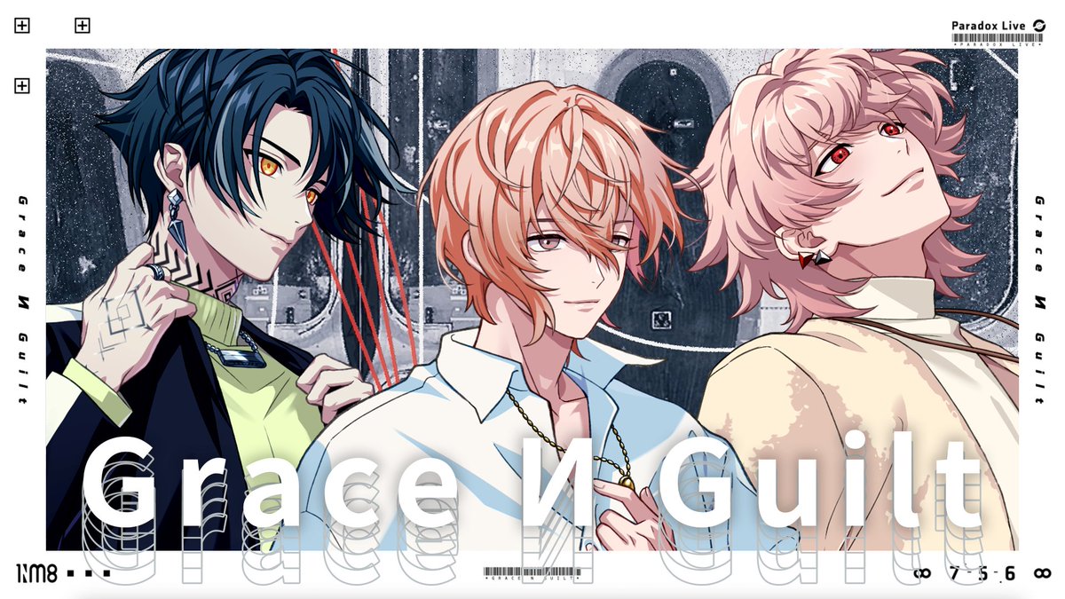 ◤BoU Round3 "𝐅𝐔𝐓𝐔𝐑𝐄" ⠀ #1Nm8 新曲MV公開⠀◢ 『Grace И Guilt』 ⏬公式メインチャンネルで今すぐCHECK♾ 御山 京(CV #天月 ) イツキ(CV #北村諒 ) ロクタ(CV #千葉翔也 ) #パラライ #1Nm8新曲MV解禁