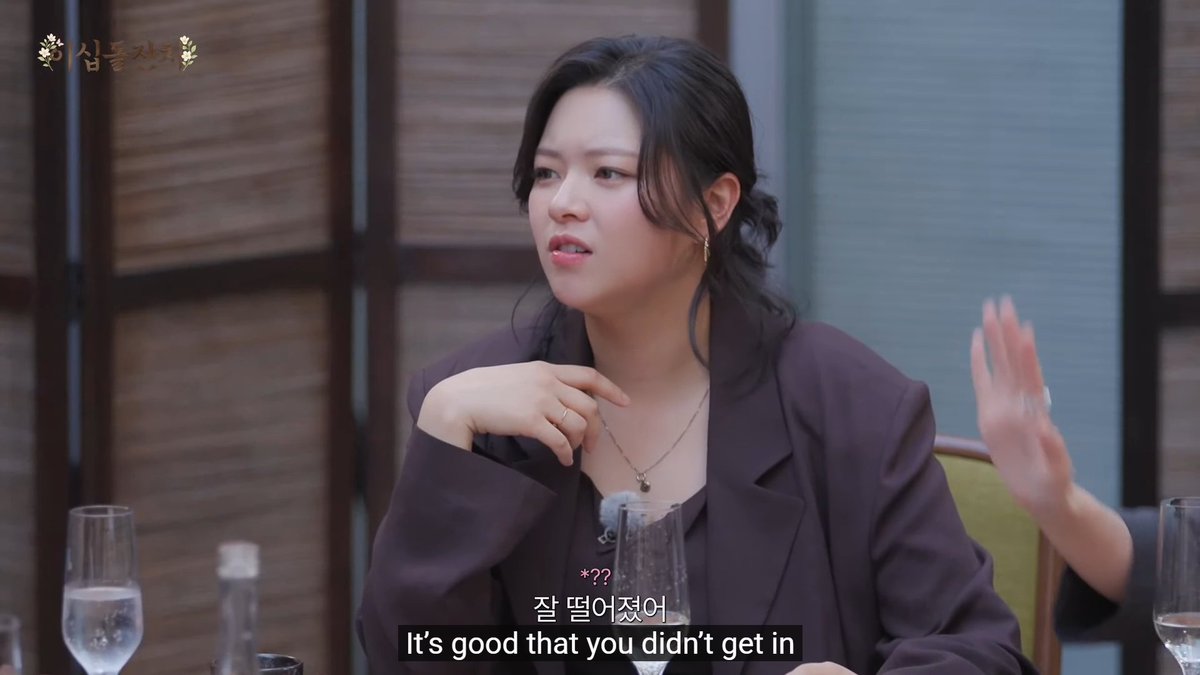 Jihyo: "Nayeon, Jeongyeon, Sungjin, and Bambam all joined JYP in 2010" Seungkwan: "Wow I'm jealous, I actually got rejected from JYP in 2010" Jeongyeon: "You went to the right place" Nayeon: "It's good that you didn't get in" 😭😭😭