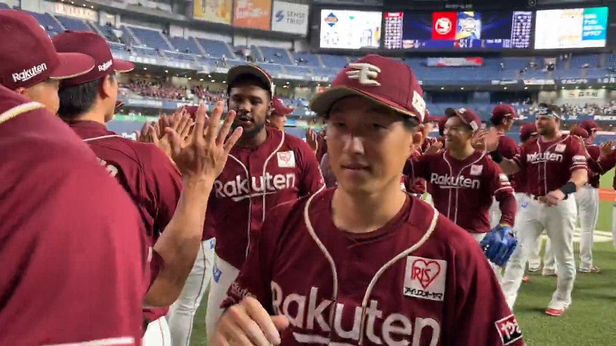 それでは今日のハイタッチです✨🙌 #RakutenEagles #キ!