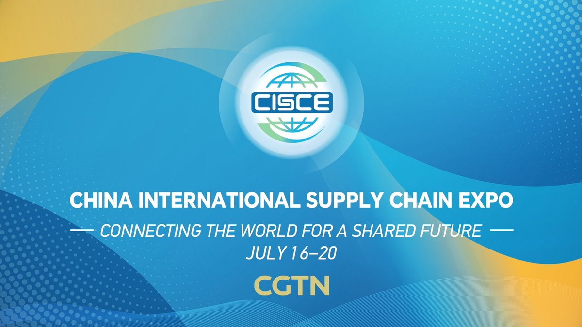 Global supply chains unite at the 3rd China International Supply Chain Expo #CISCE2025