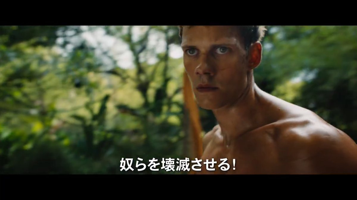 #ビル・スカルスガルド 主演『#ボーイ・キルズ・ワールド：爆拳壊界流転掌列伝』日本版予告編＆ポスターが解禁🎊狂気の女帝が支配する腐敗王朝で、家族を虐殺され声と聴覚を失った少年が“沈黙の殺戮者”へと覚醒する復讐アクションコメディ🎞️#サム・ライミ 製作！9月19日公開！