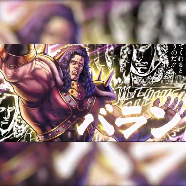 【新拳士登場記念リポスト(RP)キャンペーン】 UR『バラン』が登場中! 当アカウントをフォロー&この投稿をリポスト(RP)で 「天星石2,000個」が抽選10名様に当たる! #北斗リバイブ #バラン