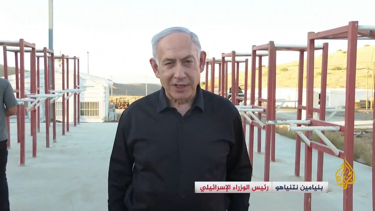 نتنياهو: إسرائيل عازمة على حماية الدروز، ولن نسمح بالعودة إلى وضع يُنشأ فيه لبنان ثان في سوريا #الأخبار