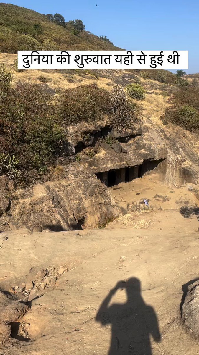 इसी मंदिर से दुनिया की शुरुवात हुई थी और दुनिया का खात्मा भी यही से होगा ! हर हर महादेव !