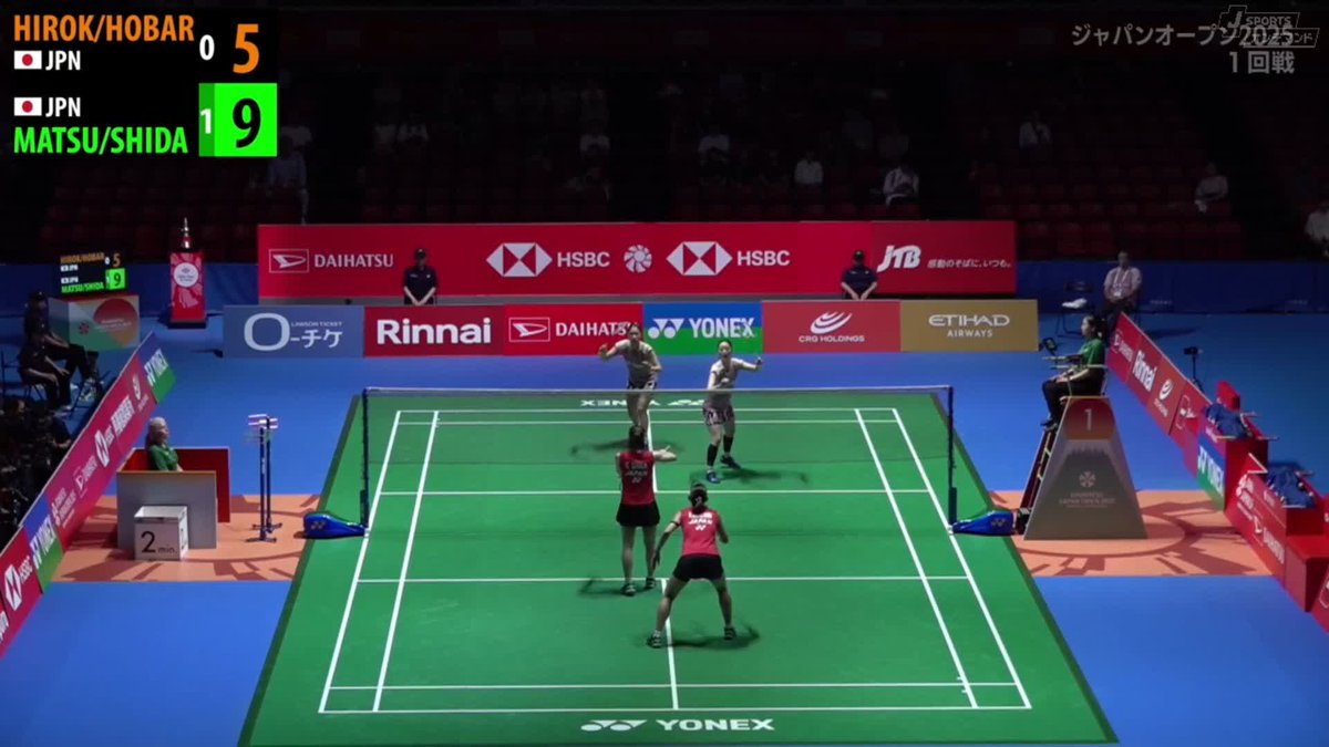 #ジャパンオープン2025 女子ダブルス1回戦 🇯🇵廣上/保原 vs. 志田/松山🇯🇵 松山選手が体勢を崩しながらも ラインギリギリへ見事なポイント💫 全コート全試合LIVE&amp;見逃し配信⬇️ #バドミントン #DJO2025