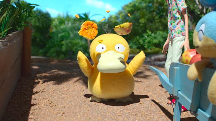 You got this, Psyduck!