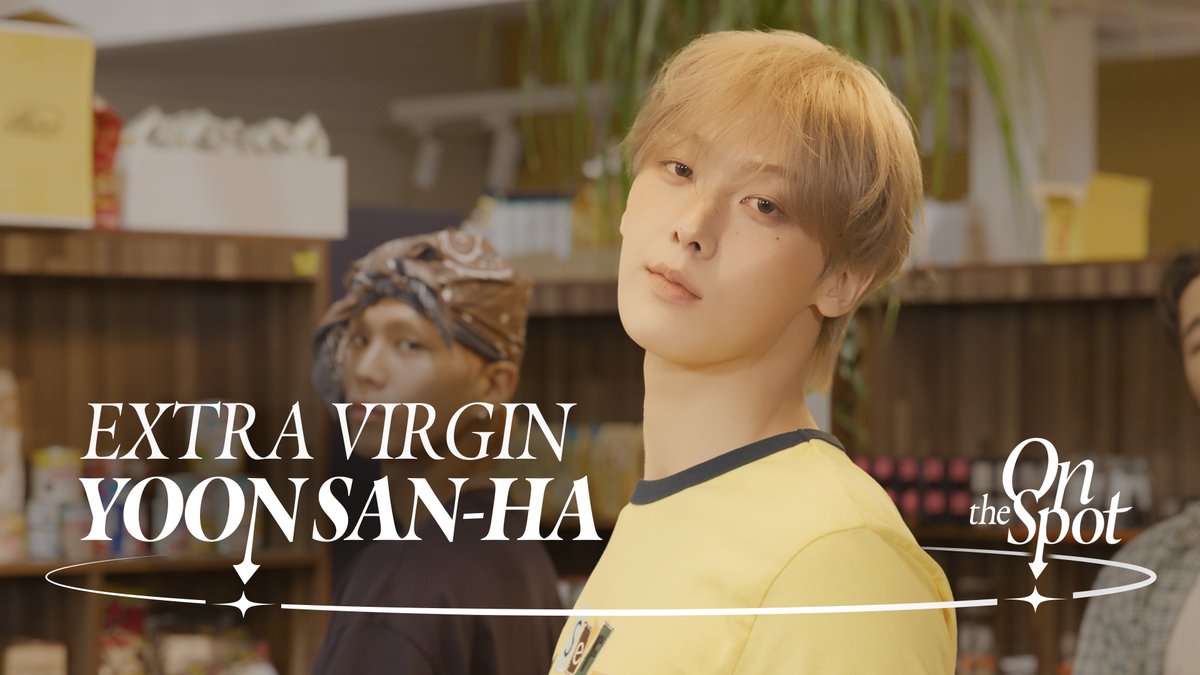 오늘의 미션📝: #윤산하 그루브에 흔들리기🦎 #온더스팟 전세 냈다고 전해라💛 #YOONSANHA #EXTRA_VIRGIN #CHAMELEON #아스트로 #ASTRO ASTRO 아스트로 판타지오뮤직 #On_the_Spot 👉